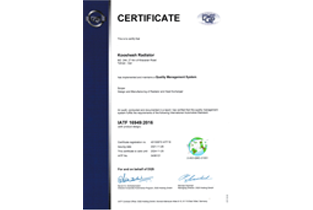 IATF 16949 Certification