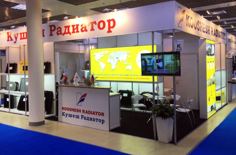 Automechanika Moscow 2019
