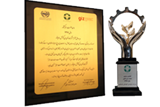 Receiving National Award and Trophy for "Green" Industry