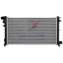  Radiator Citroen Saxo