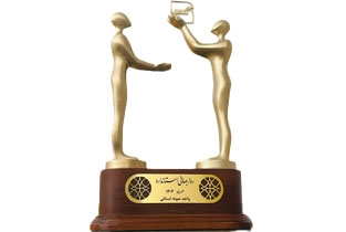تندیس واحد نمونه استاندارد استانی 1404