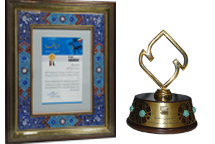 واحد نمونئه استاندارد استان تهران 1397