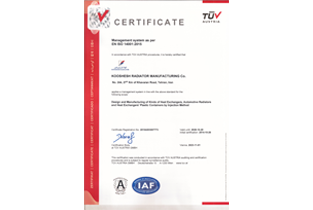 گواهینامه iso14001
