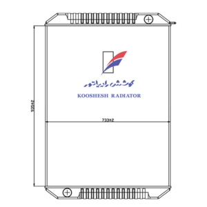 رادیاتور اتوبوس کینگ لانگ(مان)